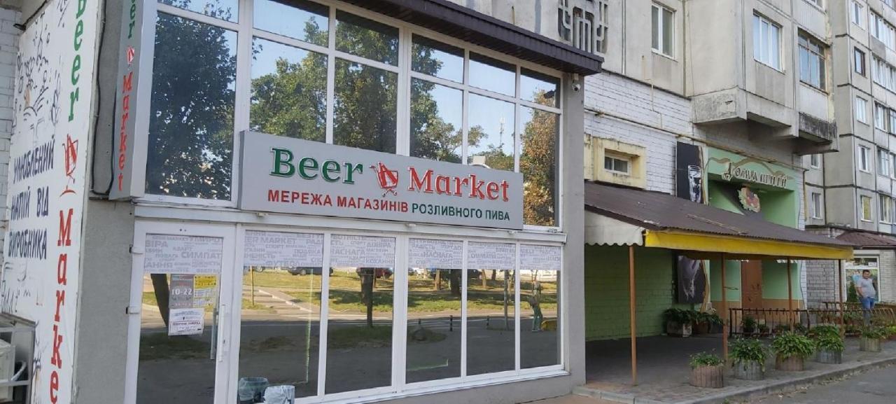 Бульвар Олександрійський 125 Comfort House Bila Tserkva Buitenkant foto